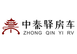 陕西中秦驿房车服务有限公司